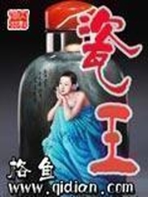 美女ZOZOZO禽交