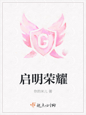 经典欧美gifXXOO动态图free