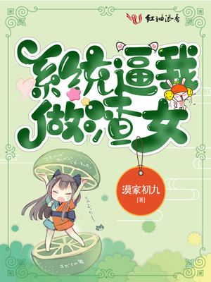 家史3000字真实普通