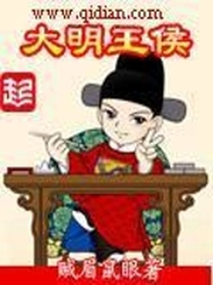 停滞的时间漫画