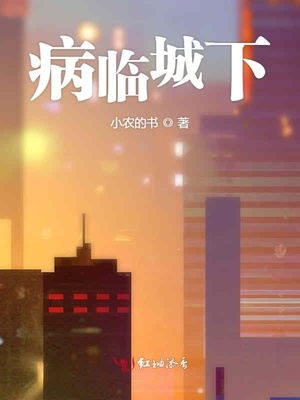 迷人女教师中文字幕